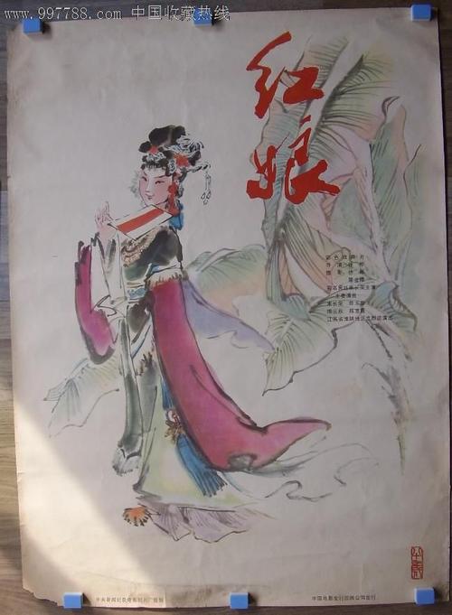 办理出生证明需要做亲子鉴定吗